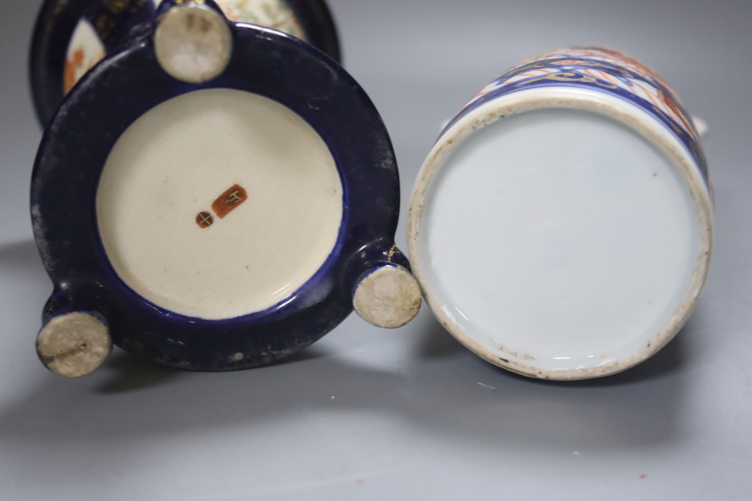 A Japanese Imari sake jug and a Satsuma pottery blue ground vase, tallest 18cm